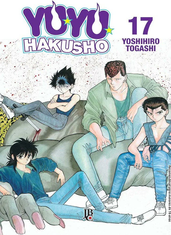 #YuYuHakusho
#幽遊白書