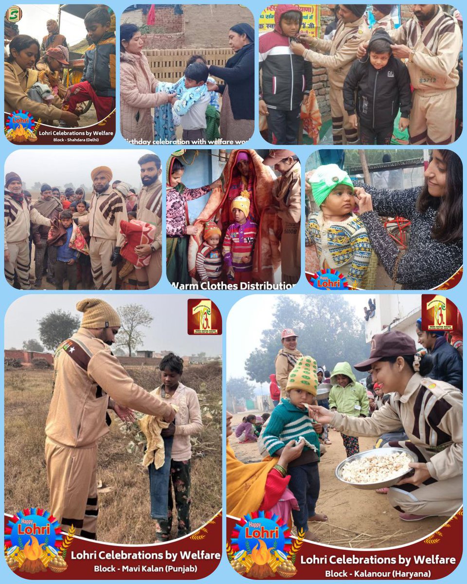 MadanSh29934221's tweet image. The Dera Sacha Sauda volunteers started an initiative of spreading Smile on innocent faces. Following the teachings of Saint Gurmeet Ram Rahim Ji, the volunteers of dera sacha sauda provide aid To innocent children.✅👍🙇🏻🙏
#SpreadingHappiness
Saint Dr MSG Insan #spreadkindness