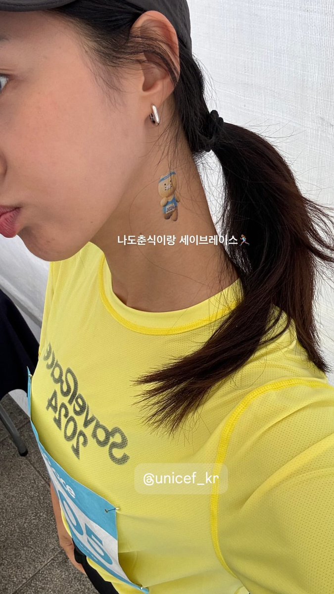 KwonYuriMY's tweet photo. YURI on today's event #SaveRace 🏃🏻‍♀️
#KWONYURI #권유리 #소녀시대유리 https://t.co/Gqg5z2GC77