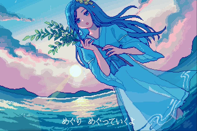 おしらせ明電舎さんの【Pixel Singer Project】にピクセルアートで参加しています私が描いた3人のキャラがシンガーデビュー&投票対決いちばん支持されたシンガーはMVフルVer.を制作します!リンク先のYouTube高評価ボタンから投票できるのでぜひ 電鉄ちゃん 