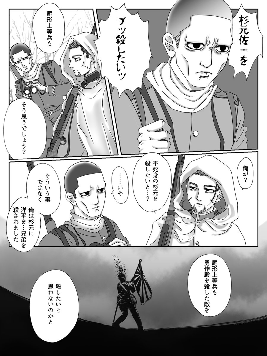 sa_ta_st's tweet photo. きょうだい https://t.co/x1pk1RkLhG