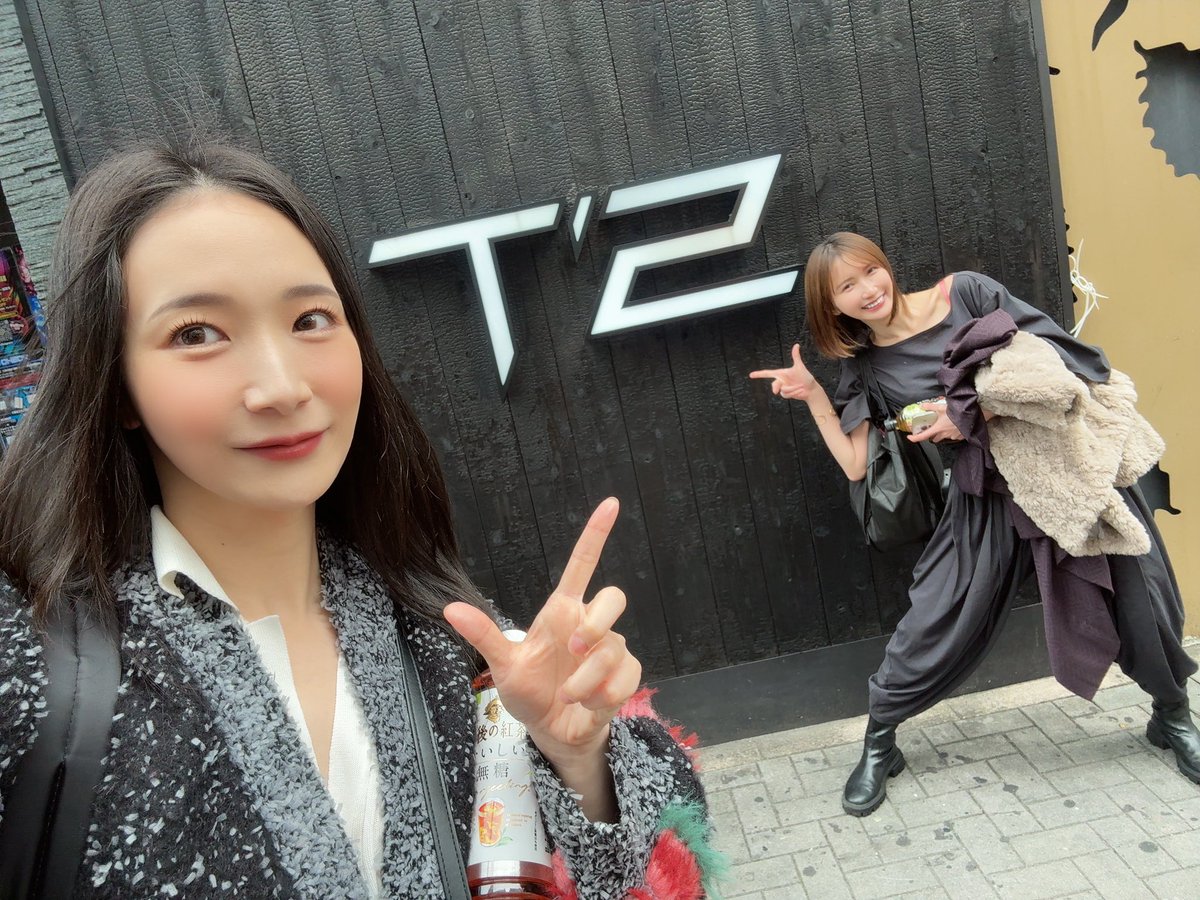 T2 名古屋ログイン(*´-`)v https://t.co/ZUkR3RiWnL