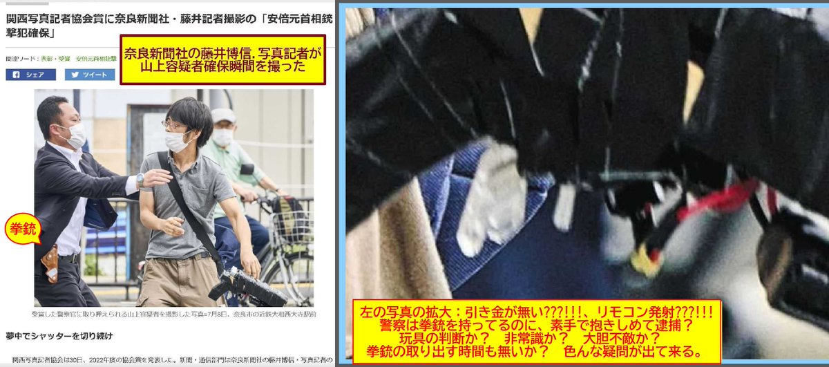asdzxc58838143's tweet image. 2024年11月6日の @elonmusk のポスト【You are the media now】. 1億のインプ.
メディアが真実を伝えてくれないなら国民がTwitter X SNS等で真実を伝えるしかない。
政治に無関心?
問題は政権.権力側の(税金.法治.言論の自由.移民政策.治安.経済.環境等)全部が関わてくる。子.孫の為にも. (写真4枚)