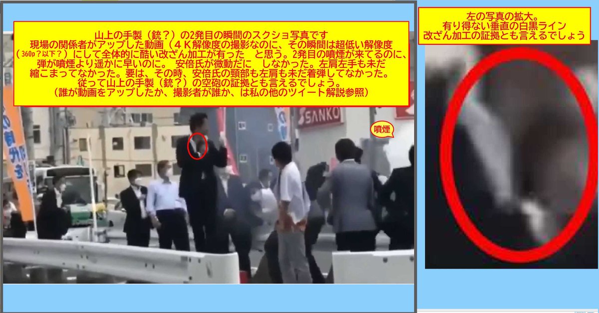 asdzxc58838143's tweet image. 2024年11月6日の @elonmusk のポスト【You are the media now】. 1億のインプ.
メディアが真実を伝えてくれないなら国民がTwitter X SNS等で真実を伝えるしかない。
政治に無関心?
問題は政権.権力側の(税金.法治.言論の自由.移民政策.治安.経済.環境等)全部が関わてくる。子.孫の為にも. (写真4枚)