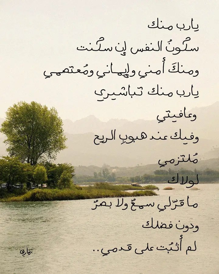 9410zain's tweet photo. https://t.co/TGsPRYn7eR