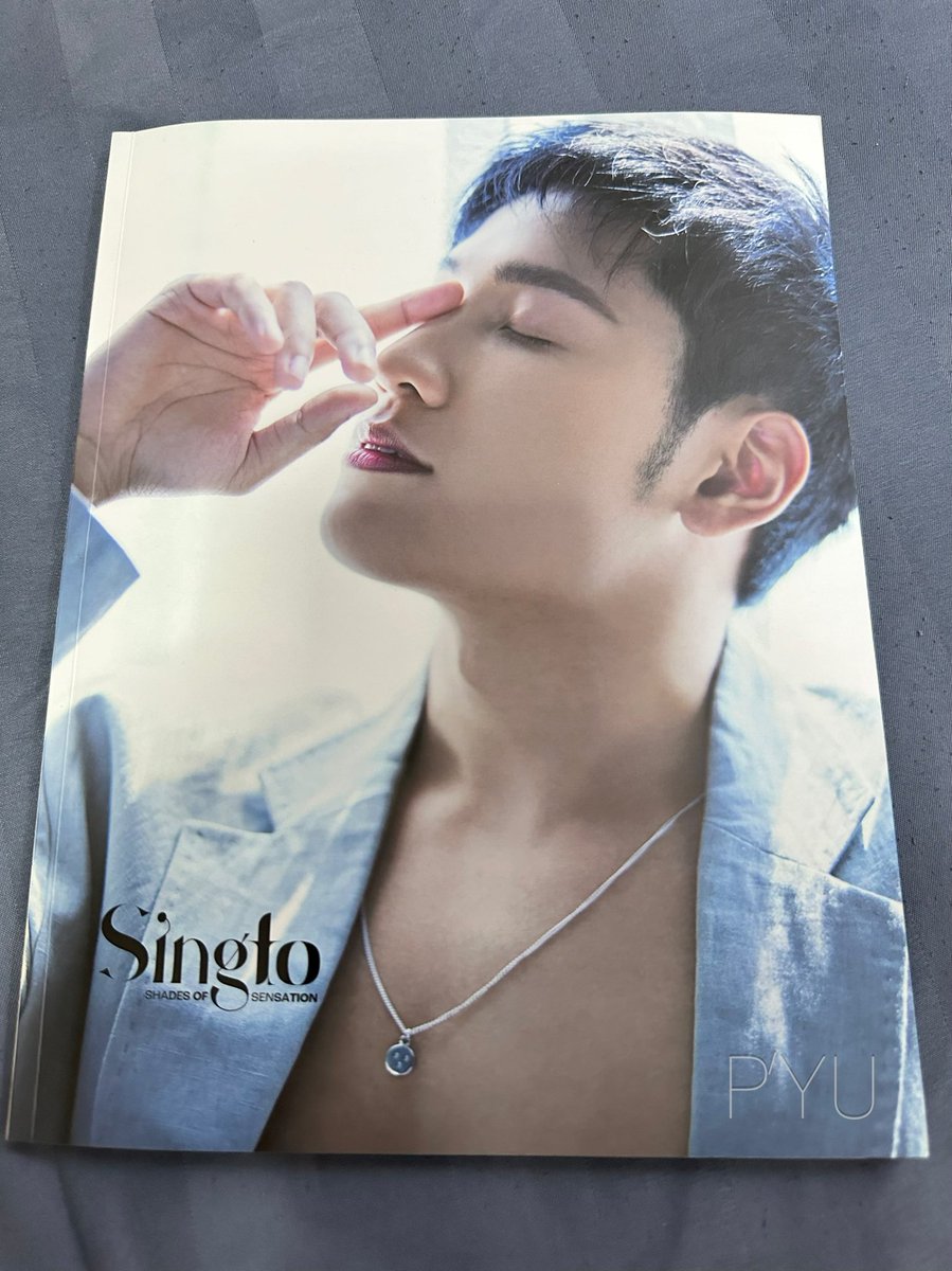 🌹P’YU🦁🐰 tweet media