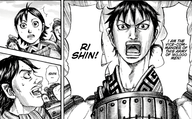 UltraAU_'s tweet photo. #kingdom816 Shin a vice commander of 160k he's come so far 🥹 https://t.co/81p7AUYlre