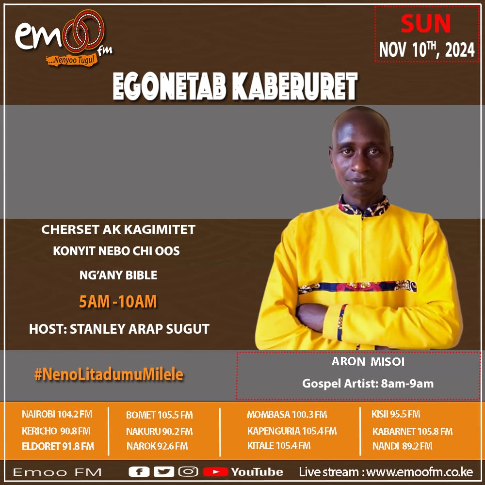 EmooFm tweet media