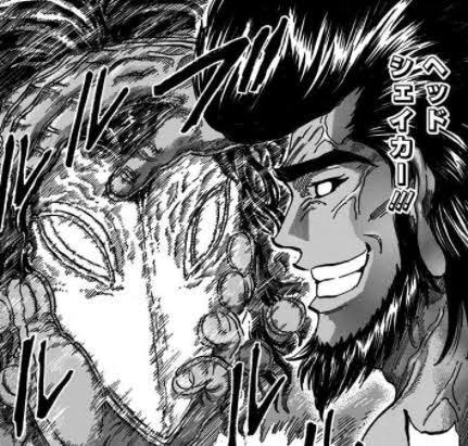 @Sin_Haizen ヘッドシェイカー技がグロすぎてすきです。 