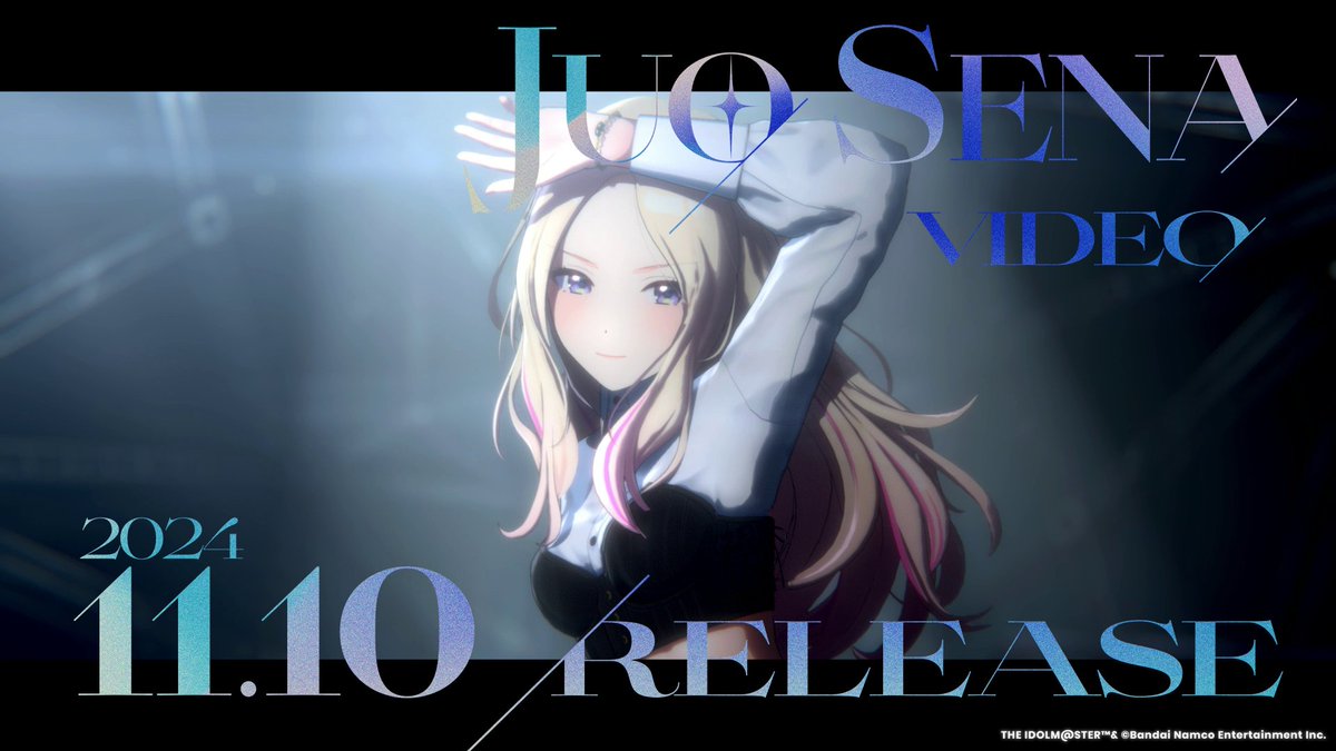 ◤￣￣￣￣￣￣￣￣￣◥|| 本日22:00 プレミア公開 ||◣______◢|| #十