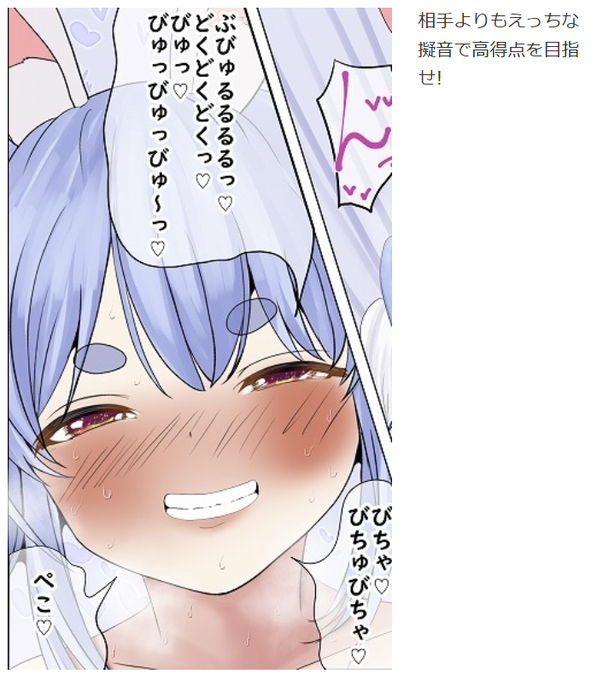 100点満点です。 