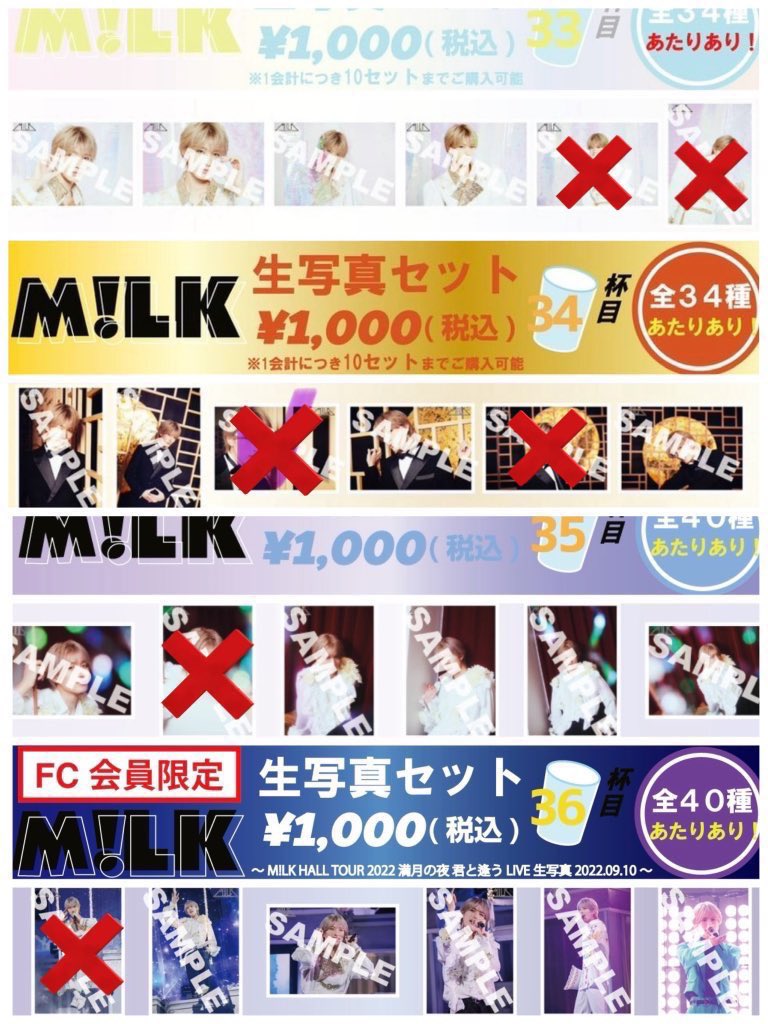 しんち tweet media