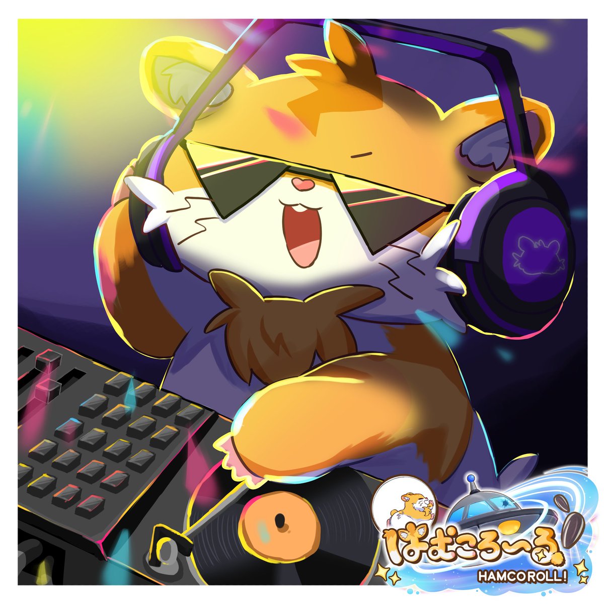 はむころ〜る！🐹 (@Hamukoroll) / Posts / X