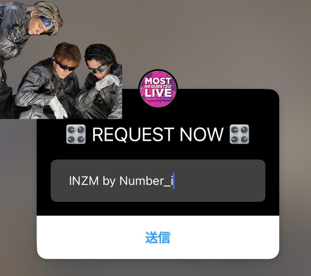 sho_ykr's tweet image. Instagram ストーリーへ✨
1時間に1回☝🏻
11時台完了☑️
INZM by Number_i と入力して送信📤
#MostRequested
#Number_i_INZM