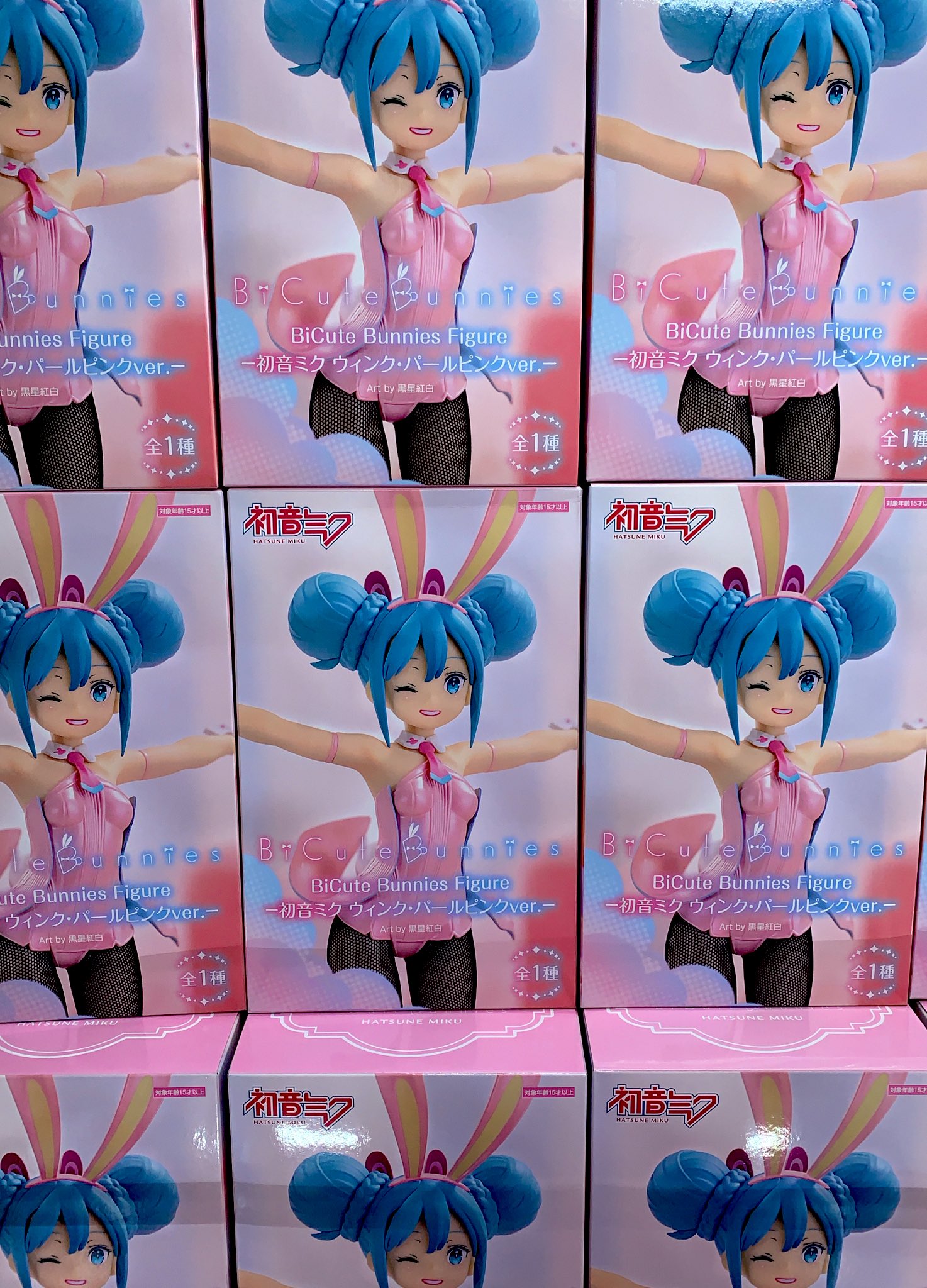 BiCute Bunnies 可愛 Figure初音ミク ウィンク・パールピンク×15 