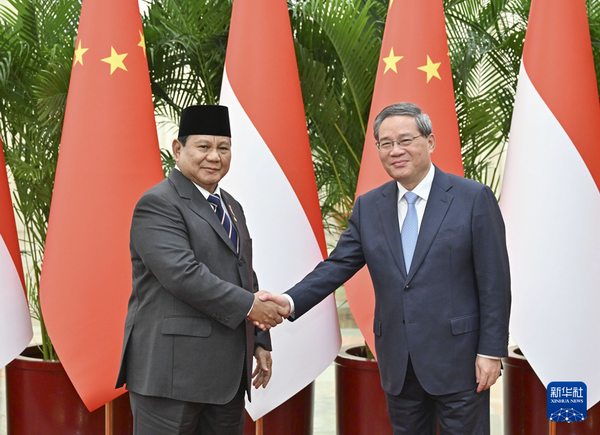 CGTNOfficial's tweet photo. Chinese Premier Li Qiang met with Indonesian President Prabowo Subianto in Beijing on Saturday.
https://t.co/KhpG1IMnnA https://t.co/rM80kmePCY