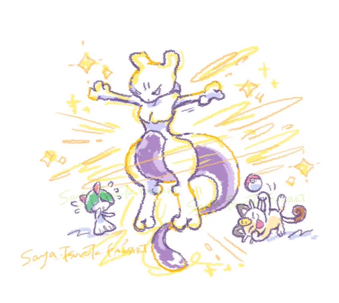 登場はめっちゃカッコいいんだけどなーFANART #ポケポケ 