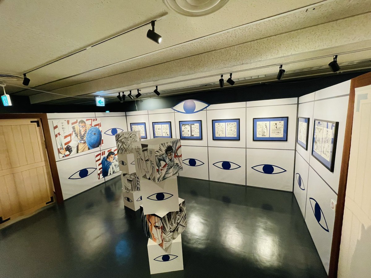 0514_rrkn's tweet photo. 剣心展の宇水の部屋めちゃくちゃこわかった、なー！😆 https://t.co/bg4XDLa2P5