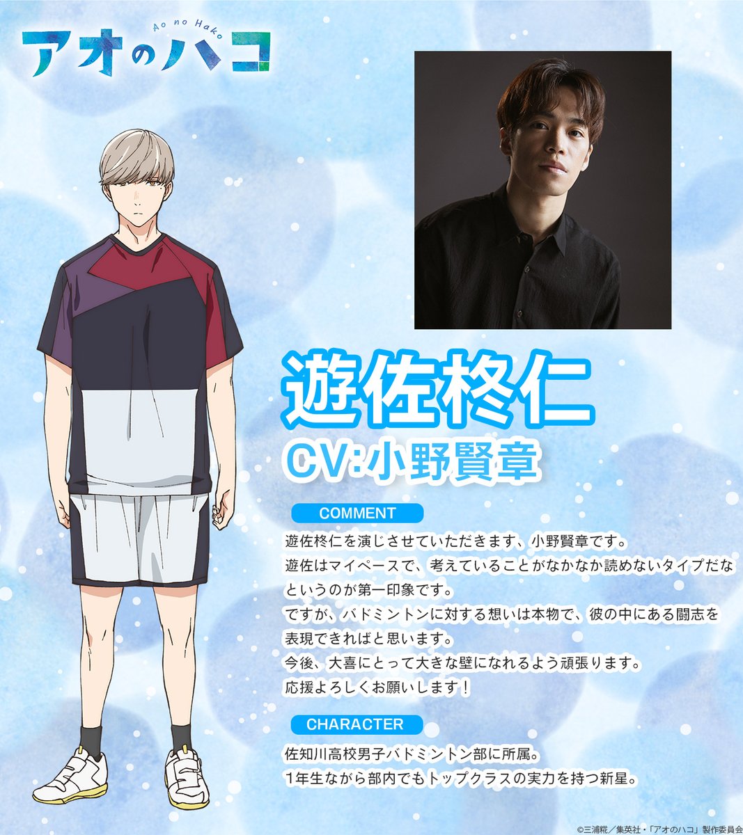 Gb_WnhFbwAA2L8G.jpg?format=jpg