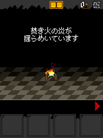 fern_yota's tweet photo. 「やばたにうぇぶ」で動作確認アプリを公開しました。
「Blair Cup」が正常に動作するかの目安としてご利用ください。
https://t.co/GdZHzHHaeN https://t.co/ZzYx7nWOuH