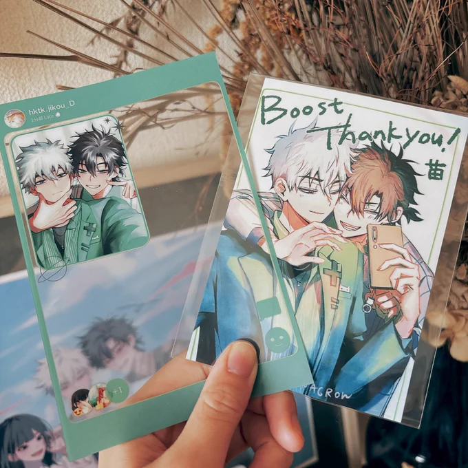  苗さん!クリアポスカのお写真見て、欲しい〜〜〜〜と思っていたので通販してくださって大大大感謝です!こちらこそいつも苗さんの素晴らし萌え萌ええちえち相思相愛ヒカトキ作品達に日頃何度も命を救われております素敵なカード、ありがとうございました 