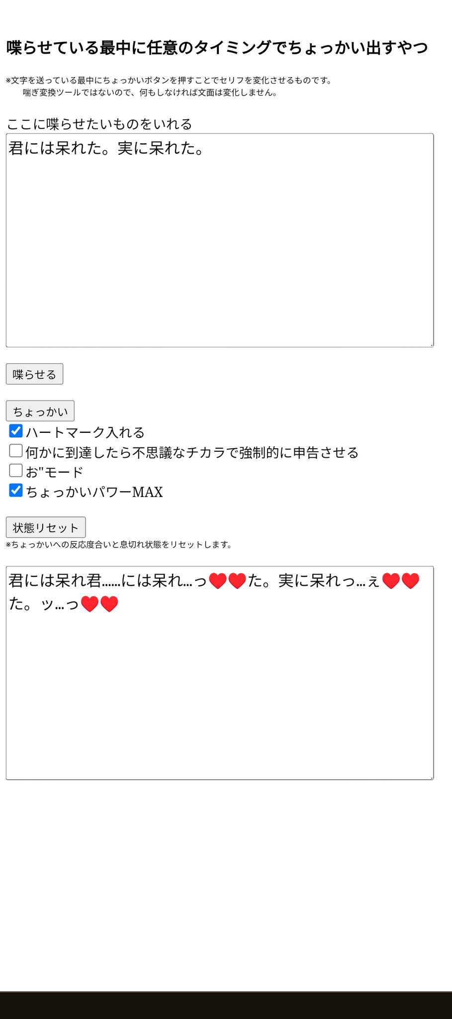 ゆ*ら様 おまとめページ⑬♡56点B9P47（5/31までお取り置き可能です♡） ゆうすけ on X: 