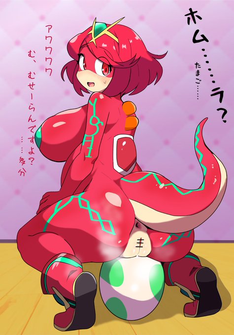 スマブラでできた彼氏の影響を受けすぎてるホム○さん④⑤ | とんび #pixiv https://t.co/DfLoaZuDiy

お題箱箱よりヨッシーホム○さんとサンドバッグくんホ○ムラさんです 