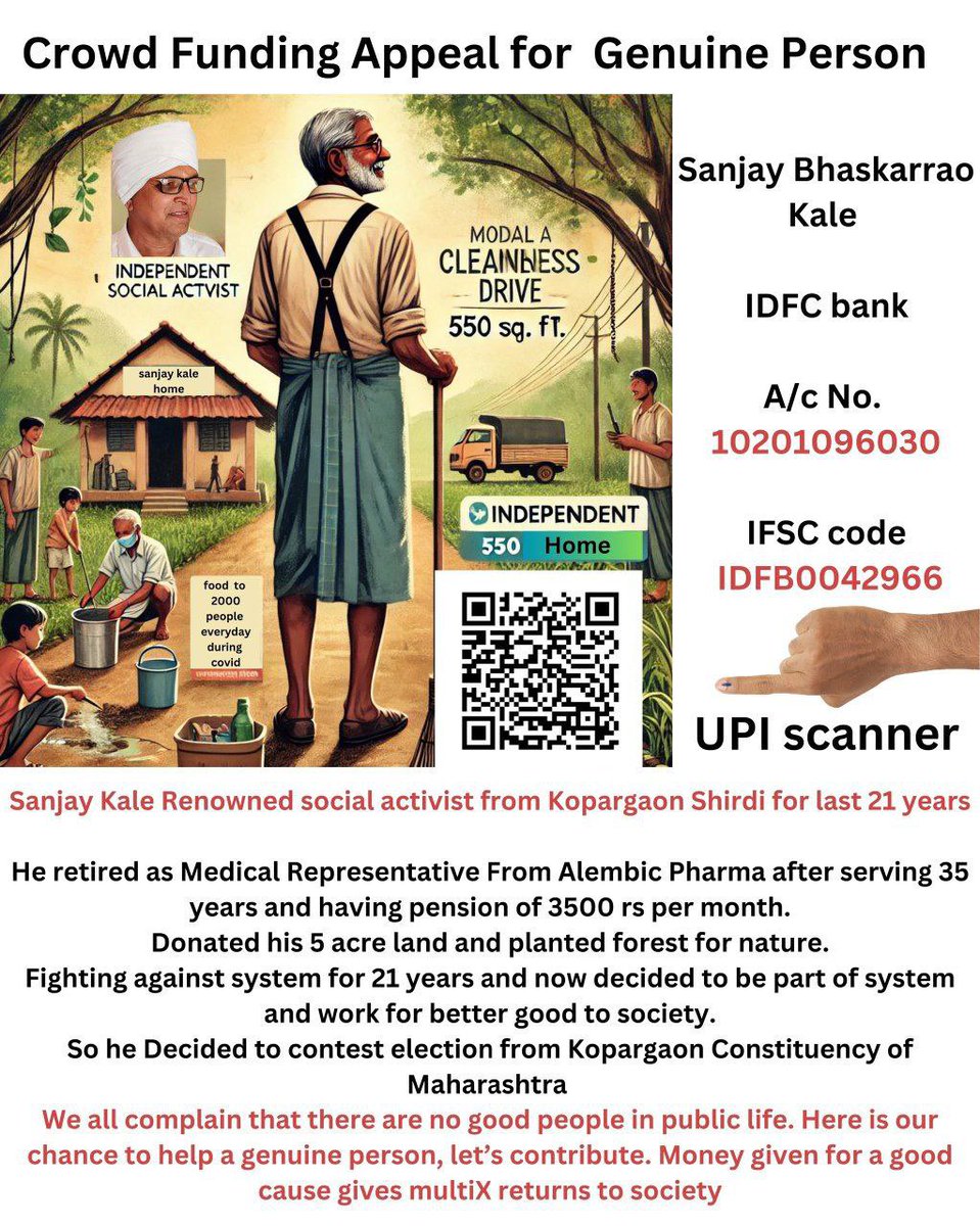 Atulsingh_asan's tweet image. Your Small contribution required 

आज की भ्रष्ट्र राजनीति में किसी ईमानदार व्यक्ति का चुनाव लड़ना बहुत ही मुश्किल है।

बिना पर्याप्त फंड्स के चुनाव जीतना भी कठिन है।

ऐसे ही एक ईमानदार व्यक्ति महाराष्ट्र के कोपरगांव से निर्दलीय चुनाव लड़ रहे है जिनका नाम संजय काले है।
संजय काले…