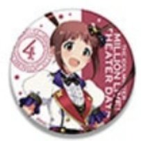 マコダネ@取引垢 tweet media