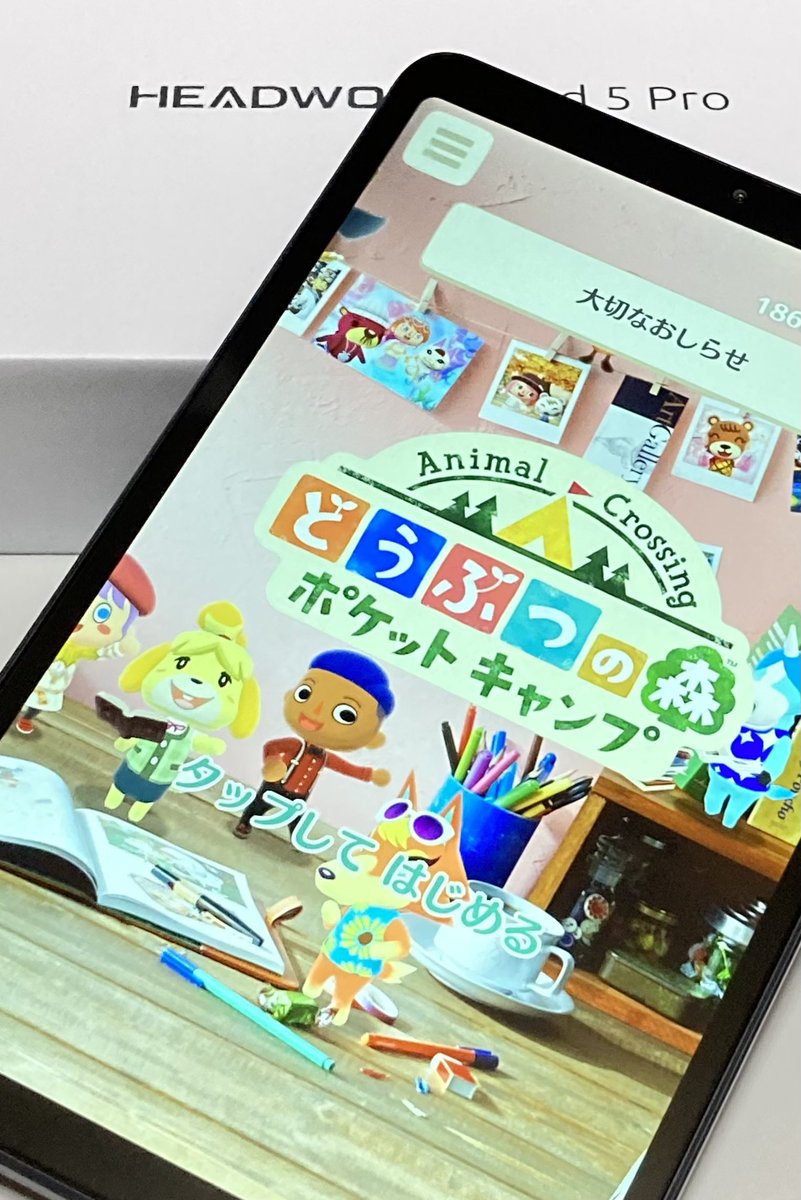 T11_Anderson's tweet image. サブアカウントも思い出アルバム的に継続するのでAndroid14のミドルクラスの激安タブレット買っちゃいました🎉

ジャイロセンサー非搭載なのでARは使えませんが、8GBメモリと256GBのストレージならポケ森コンプリートも大丈夫そうです。

#ポケ森 
#ポケ森コンプリート 
#HEADWOLF 
#FPad5pro