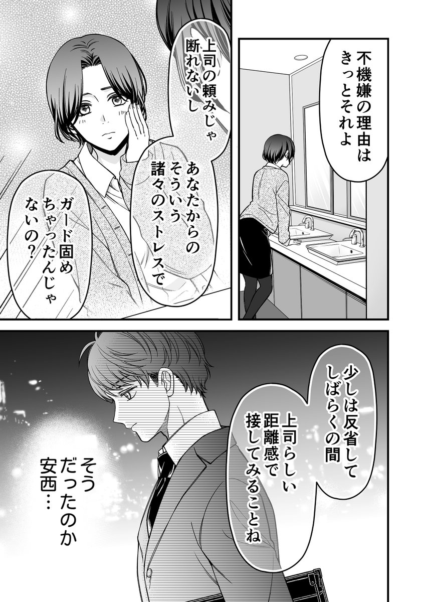(4/7) 