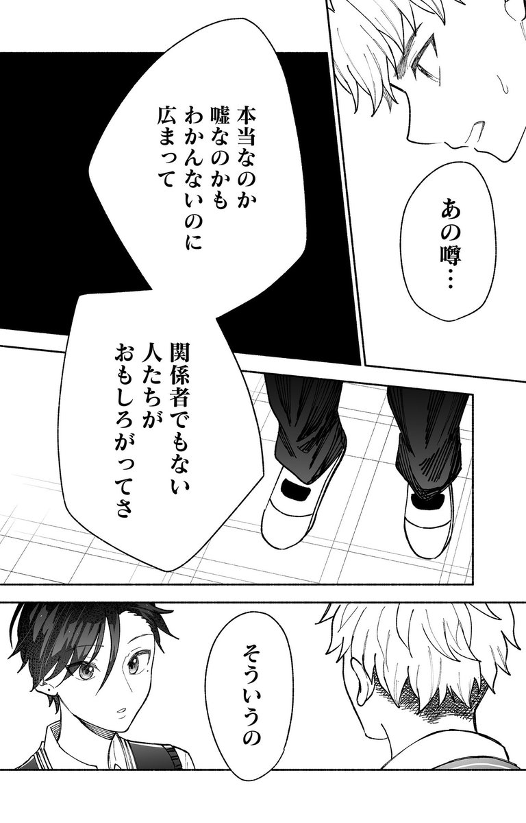 (3/5) 