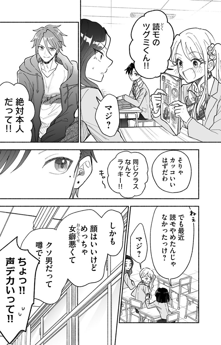 (2/5) 