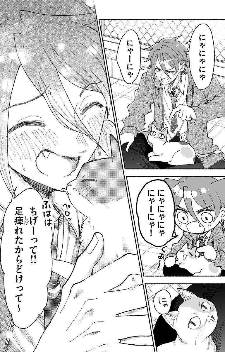 (4/5) 