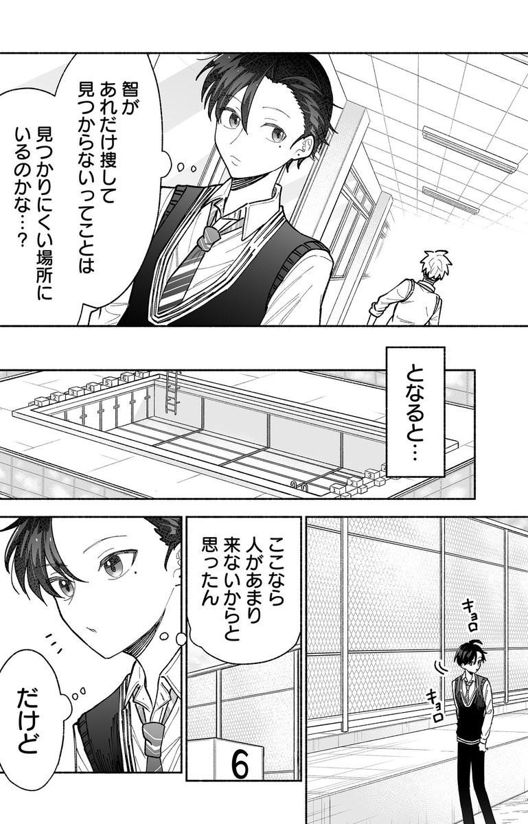 (4/5) 