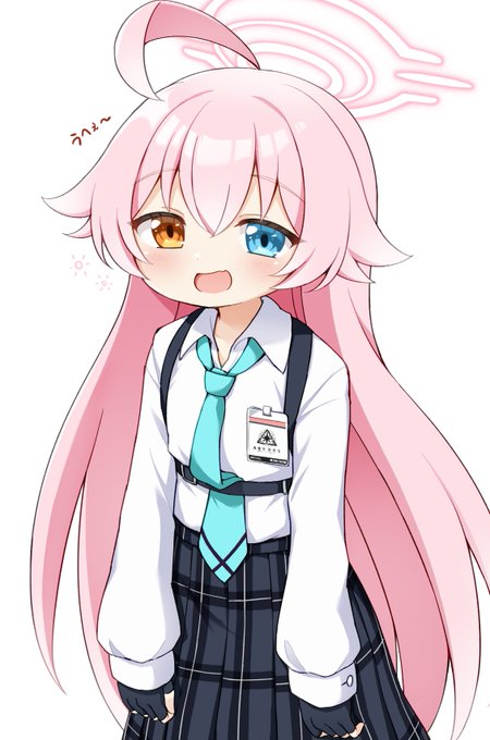 ホシノおじさん
 #ブルアカ 