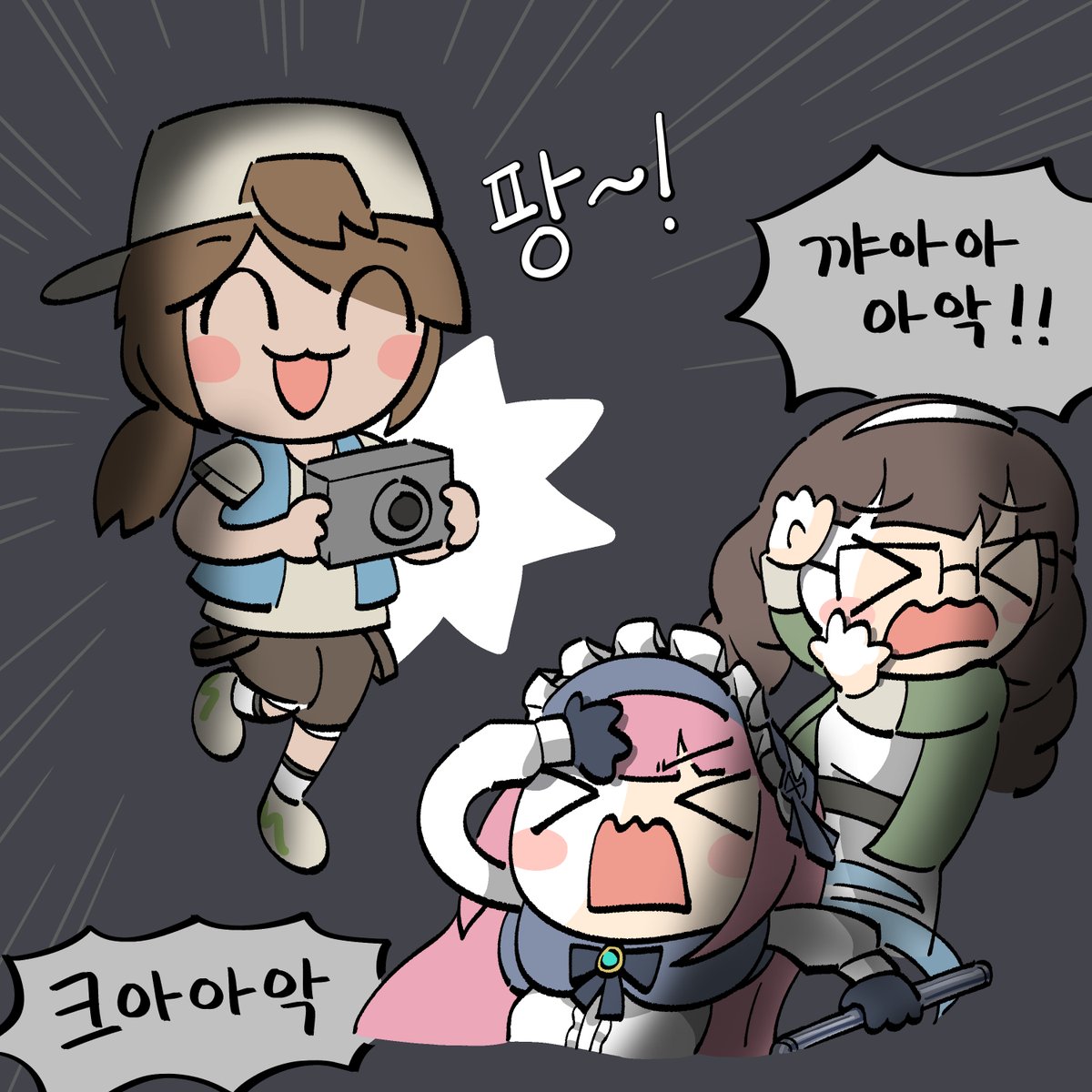 emolis_7's tweet photo. 하나 둘 셋~! 치즈!
#이터널리턴 #EternalReturn #ER_Fanart https://t.co/blB5rL6az4