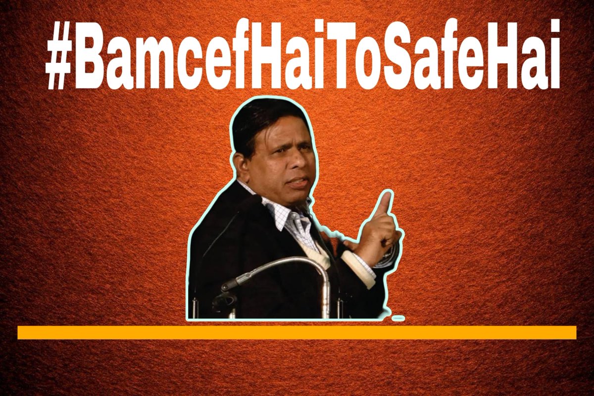 The leadership of BAMCEF varies across different states, with various leaders working to further the organization's objectives.
#BamcefHaiToSafeHai