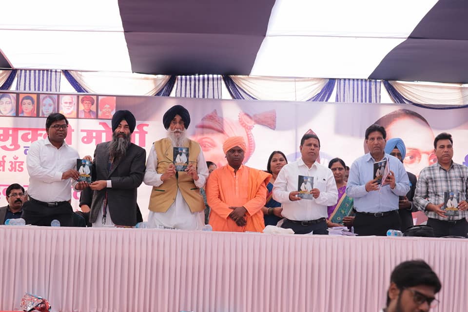 EVM के मुद्दे को लेकर गली गली प्रचार करके हाईलाइट किया तब नेता बोलने पर मजबूर हुए EVM के विरोध मे 

#BamcefHaiToSafeHai