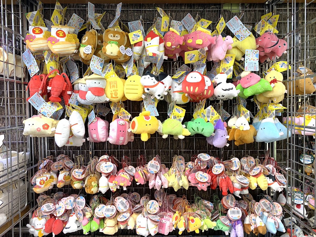 ヤマシロヤ【公式】 on X