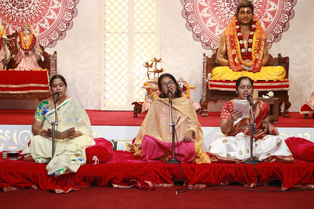 Pcdashram's tweet image. पावन सुन्दरकाण्ड मंडल द्वारा सुन्दरकाण्ड पाठ...
यजमान - श्रीमती रजनी धीमान जी 
सभी को हनुमान जी की कृपा प्राप्त हो...

अपने यहाँ सुंदरकांड पाठ करवाना चाहते हैं तो संपर्क करें - 8826790908
#Hanumanji #Sundarkand