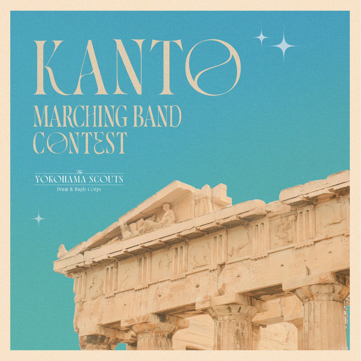 【出演連絡】
THE YOKOHAMA SCOUTSは
本日11/10(日)に開催される第59回マーチングバンド関東大会に出場いたします。
我々の演技は18:10頃となります。

ご声援のほどよろしくお願いします！

#theyokohamascouts