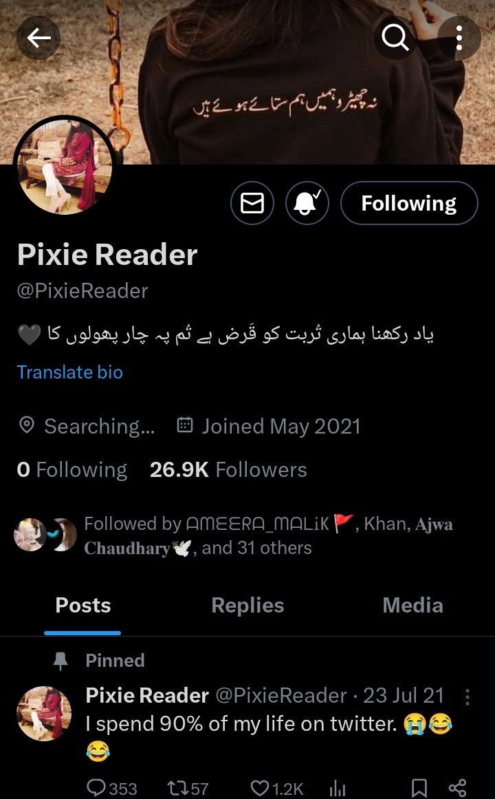 pixiereader_'s tweet image. i want to sale my old account😛