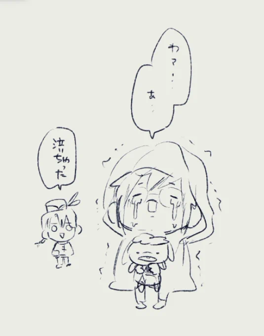 一度は想像するよね??? 