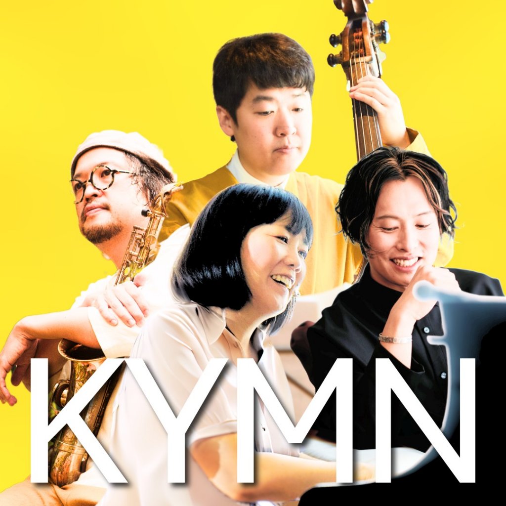 haremame's tweet photo. 寒気を押し戻す暖かなJAZZの調べ
当日券ございます！ぜひ！
KYMN
[出演] 宮嶋みぎわ(p)/KOTETSU(tb)/寺尾陽介(b)/副田整歩(sax)
昼公演13:30 /夜公演18:30 当日¥5500(1drink¥700別途)
#宮嶋みぎわ
#KOTETSU
#寺尾陽介
#副田整歩
#KYMN
https://t.co/FublSPaiNY https://t.co/wsAbgwHUhr