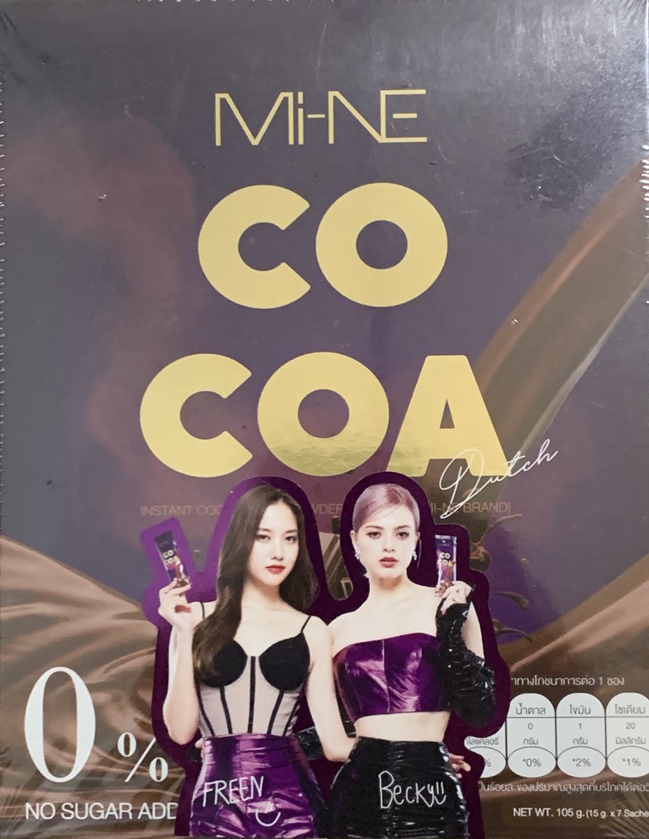 minecocoa_ph's tweet image. Looking for the perfect holiday gift? Try Mi-NE Cocoa - zero sugar, great taste and it&apos;s available at a very low price—way below the cost I invested. This will help me cover at least a little of what I spent. DM me for more details and special discounts! #minecocoaph #freenbecky