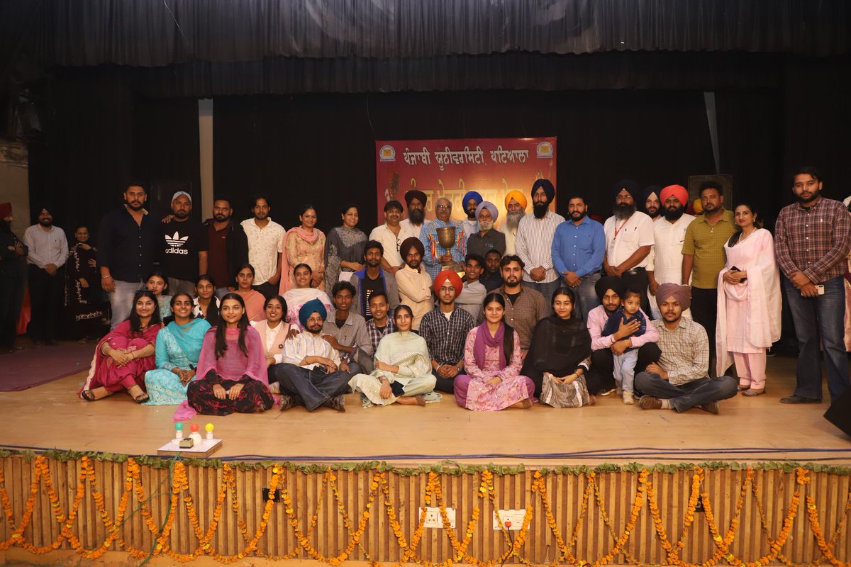 Mata Gujri College won overall first runners up 🏆 trophy in Interzonal youth festival (2024-25), held at Punjabi University, Patiala.