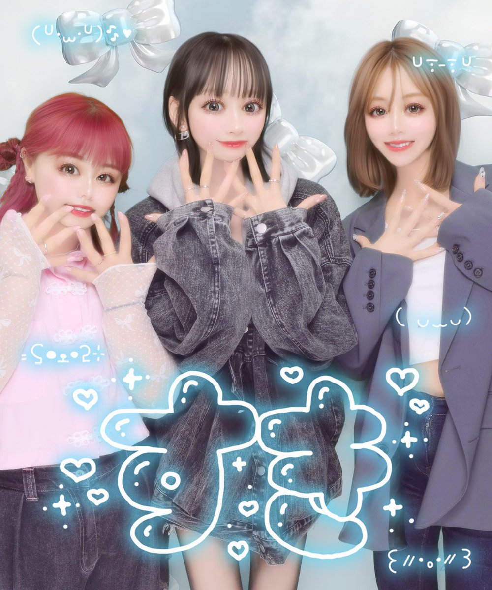 mei_asami_12's tweet photo. 🩷🩷🩷 https://t.co/uMQSroSx9r