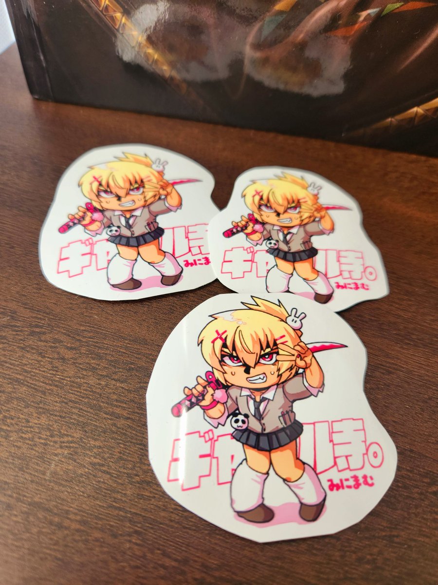 ステッカーにしてやった。 