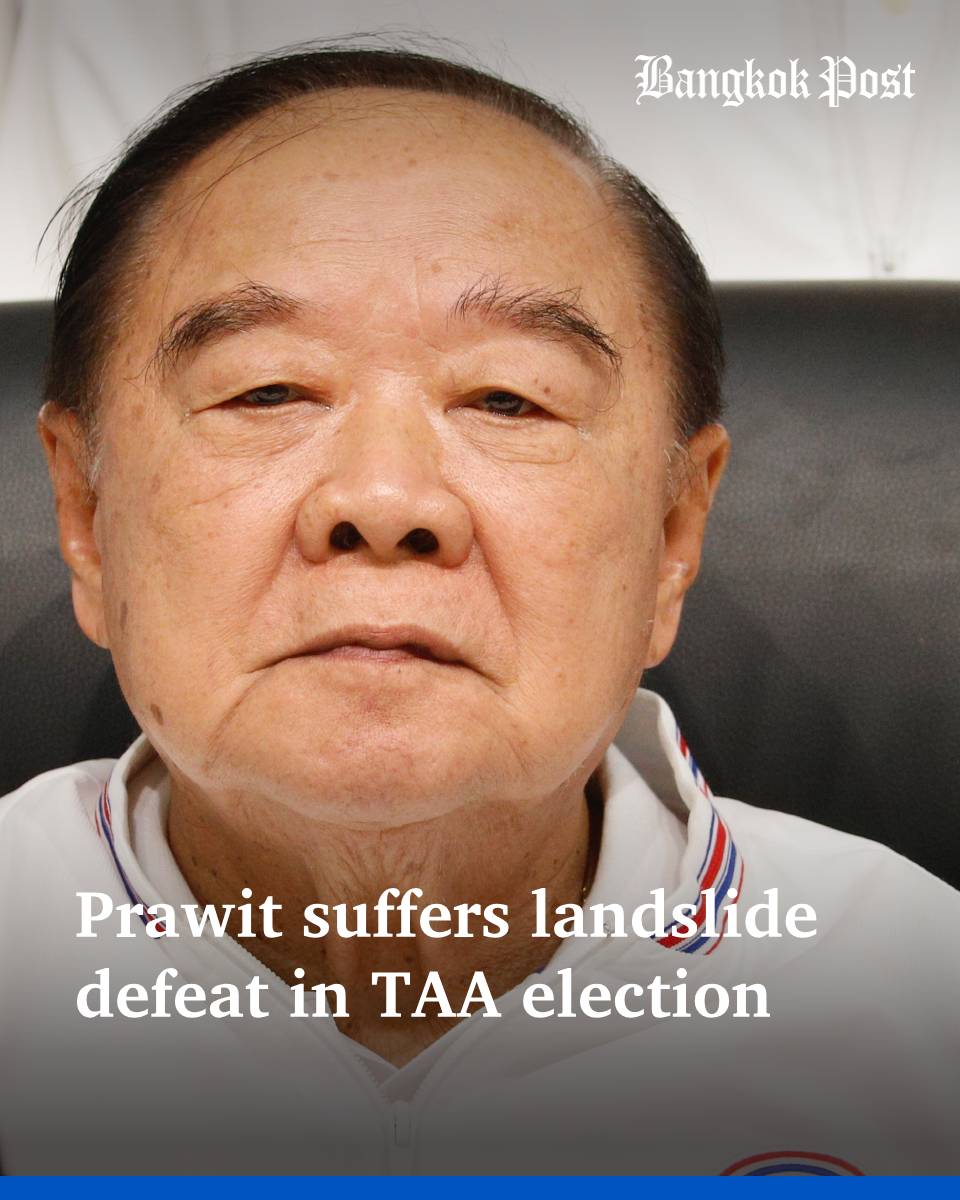 BangkokPostNews's tweet photo. Gen Prawit Wongsuwon suffered a landslide defeat as his bid to take over the reins of the Thailand Aquatics Association (TAA) came a cropper Saturday.
Listen to the story or get the full story in the 1st comment.
#prawit #prawitwongsuwon #TAA #NationalOlympicCommitteeofThailand #thailandaquaticsassociation #ประวิทย์ #คณะกรรมการโอลิมปิกแห่งประเทศไทย